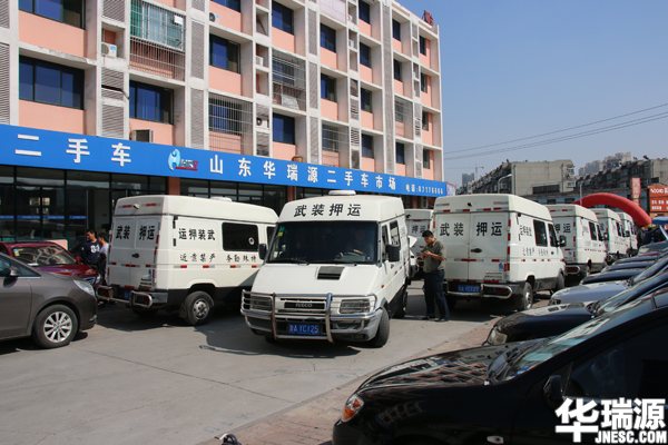 山东二手车评估师技术学习15日开课，报名从速