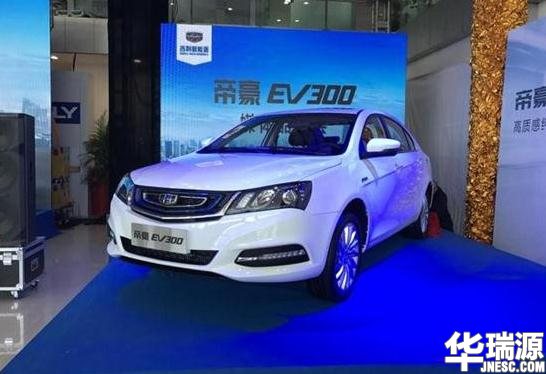 新能源车4月份增长41% ，吉利排行榜一