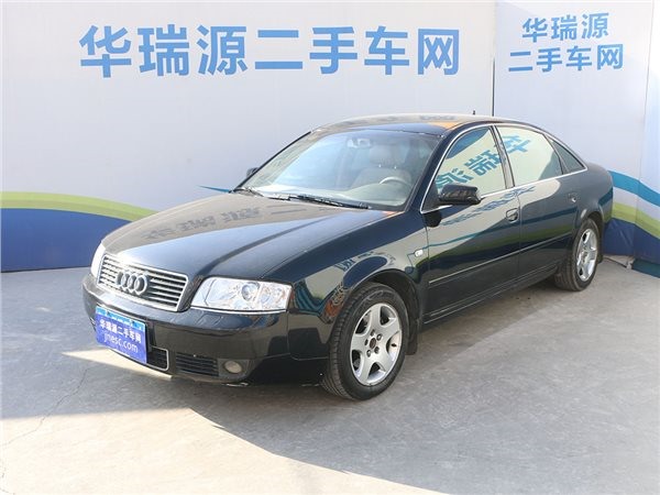用一万多块钱享受奥迪的品质04款奥迪A6