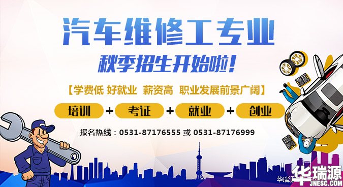 2014年标致3008，二手车鉴定评估师估值多少？