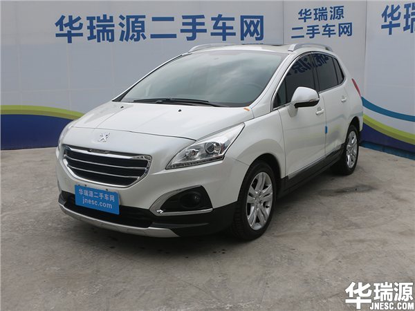2014年标致3008，二手车鉴定评估师估值多少？