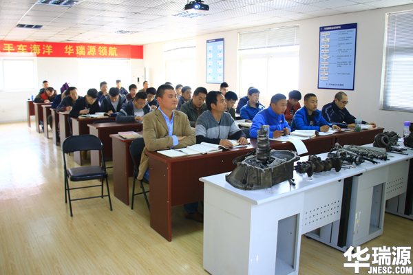 二手车鉴定评估师考试报名倒计时4天，报名从速！