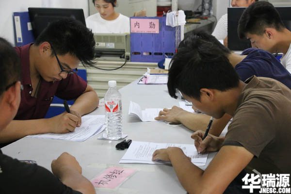 二手车鉴定评估师考试报名进入倒计时，最后的机会还不抓住么？