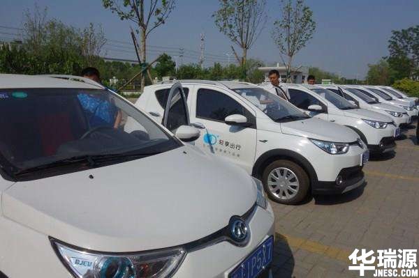 新汽车消费方法兴起——分时出租汽车