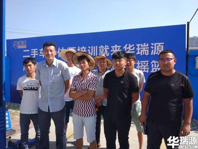 二手车鉴定评估师考试报名条件马上提升？报名从速