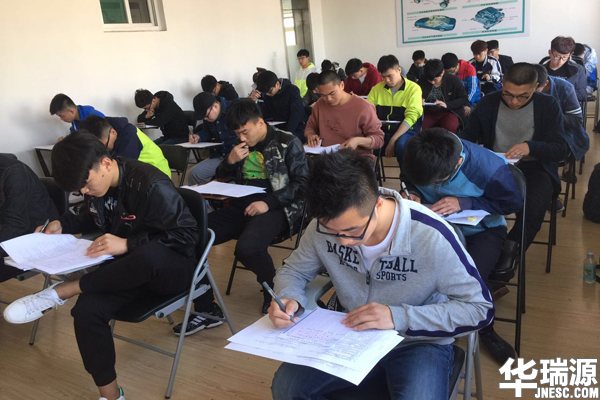 2017山东二手车鉴定评估师考试报名需知，报名从速！