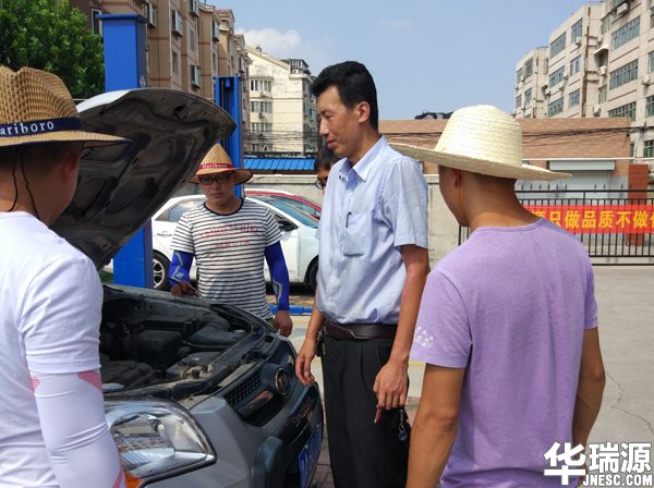 2017山东二手车鉴定评估师考试报名需知，报名从速！