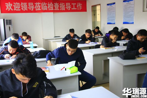 山东二手车评估师培训价格是多少?
