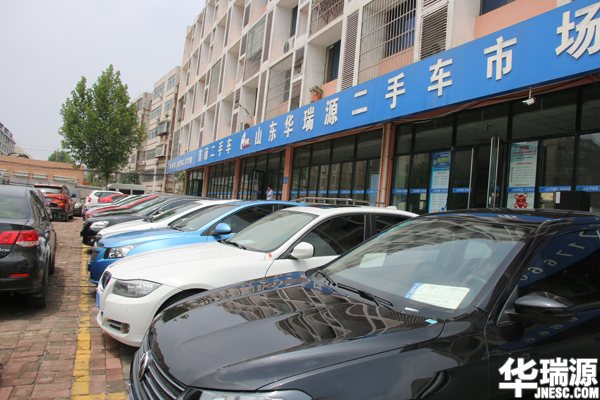 二手车交易市场也要学“新零售”模式吗？