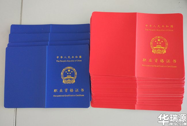 山东二手车评估师培训价格是多少?