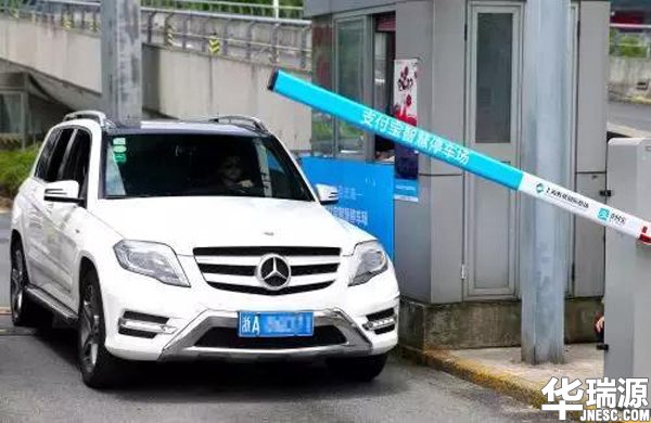 支付宝停车点空付开启！马云：手机将在5年内消失！
