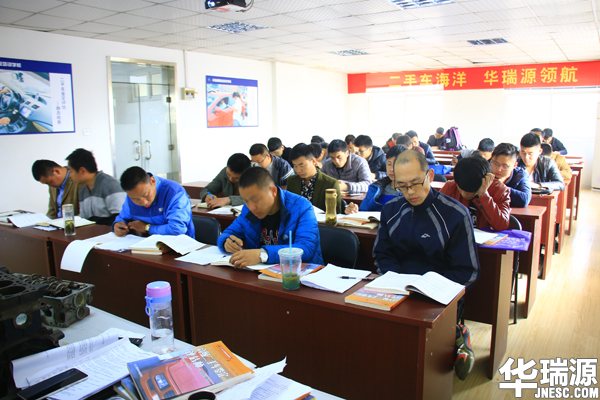 二手车鉴定评估师考试报名截止到6月25日,报名从速!