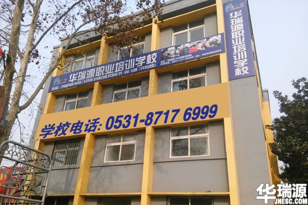技多不压身,山东二手车鉴定评估师培训机构怎么样选?