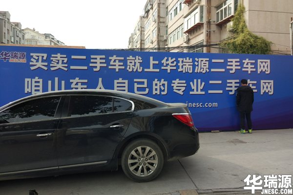 做高级二手车鉴定评估师，活成自己都羡慕的样子
