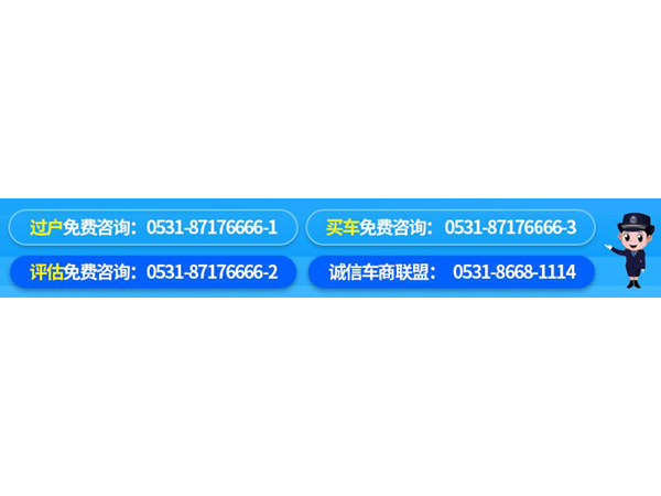 经典中的经典 大众高尔夫 1.8L 自动挡 你还在等什么