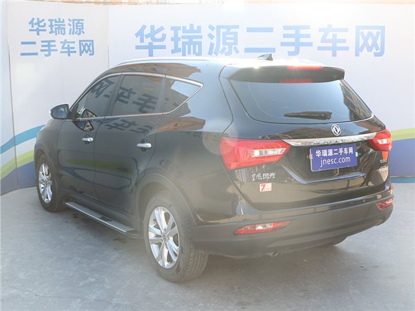 幸福其实非常简单 东风风光 为你来而来