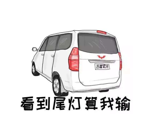 富人喜欢购买二手车，没钱人喜欢买新车