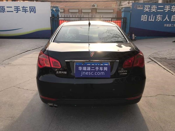 二手荣威550，2008款550S，1.8手工启逸版