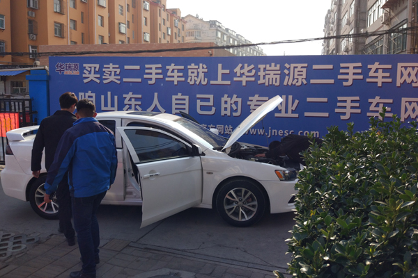 二手车鉴定评估师都要从销售做起吗?薪酬多少?