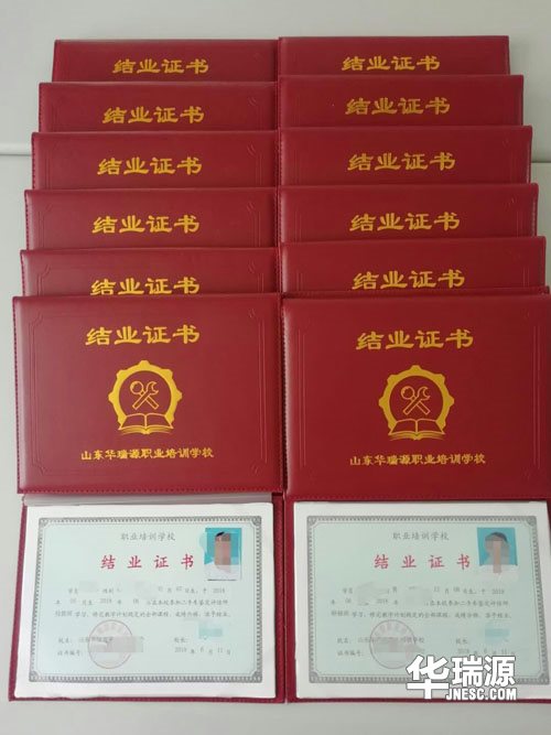 二手车鉴定评估师如何学?菜鸟培训包掌握安排就业