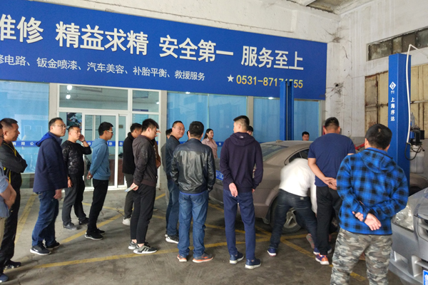 二手车鉴定评估师如何考?薪酬待遇怎么样?