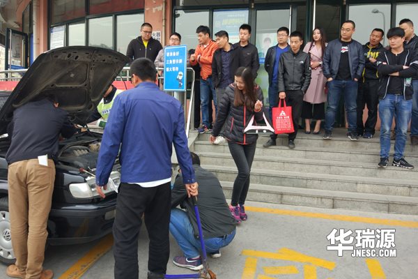 4月二手车鉴定评估师培训16日开课，名额有限 报名从速！