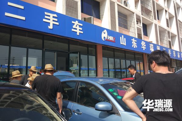 4月二手车鉴定评估师培训16日开课,名额有限 报名从速!