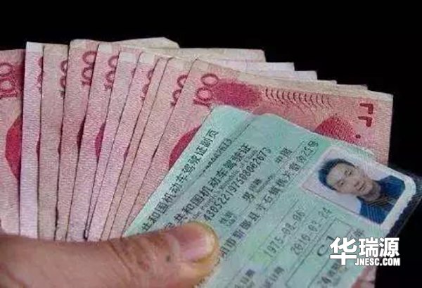 明年起,这类年检收费项目将取消,关系到每一位用户!