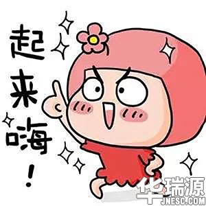 巅峰让利 钜惠双十一 百余辆特价车来袭！