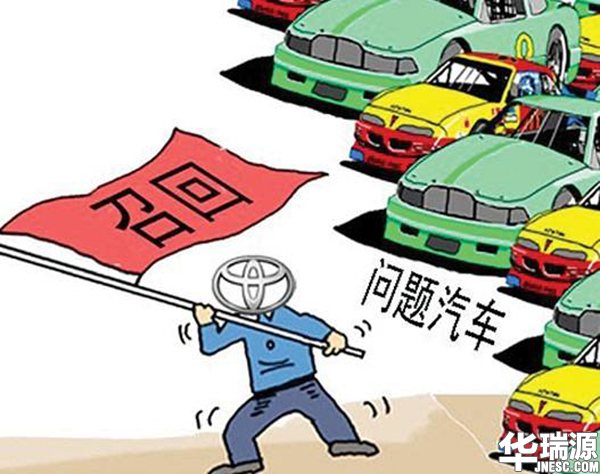 宝骏被大面积召回，快来看看有没你的爱车！