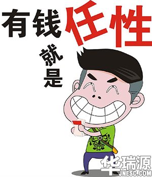 巅峰让利 钜惠双十一 百余辆特价车来袭!