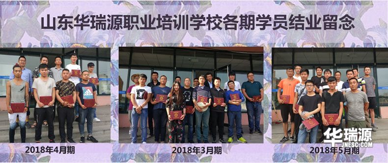 暑假学二手车评估师，培训报名费直降500元！