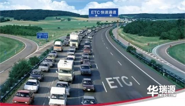 新年临近,假如高速上不小心蹭了其他人的ETC 那该如何解决