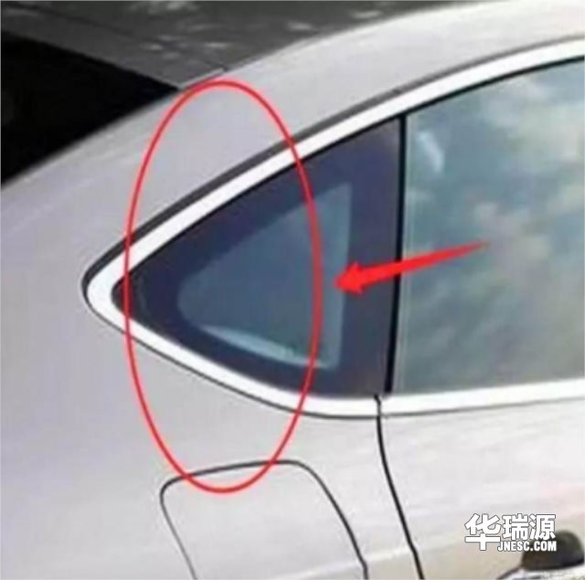 汽车上三角窗的设计，到底是用来干什么的?