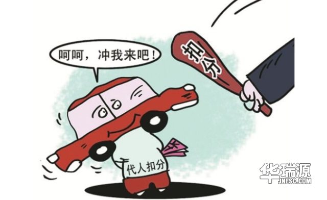 遥想当年考驾照是什么原因，你还记得吗?
