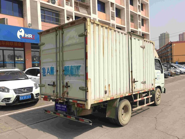 南京依维柯之跃进财神  厢式货车