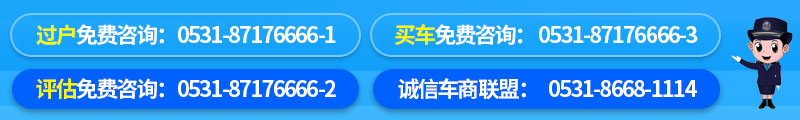 GX7—吉利运用沃尔沃技术的经典佳作