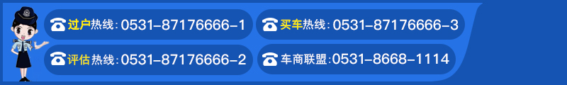 不到六万元 开上BBA