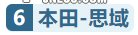 买哪款车好?细数史上最畅销的车型