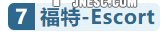 买哪款车好?细数史上最畅销的车型