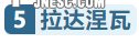 买哪款车好?细数史上最畅销的车型