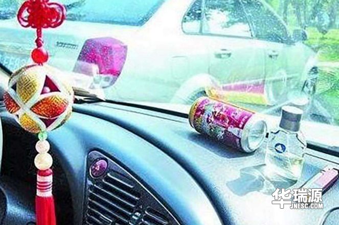 细节不容忽略，车内要防止摆设的10件物品