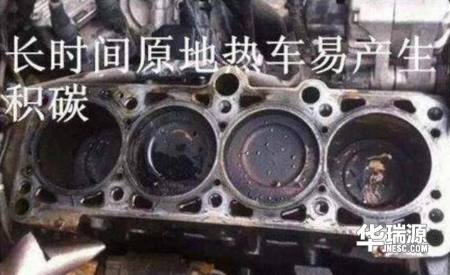 冬天开车前需要热车吗,汽车生产厂商来对你说!
