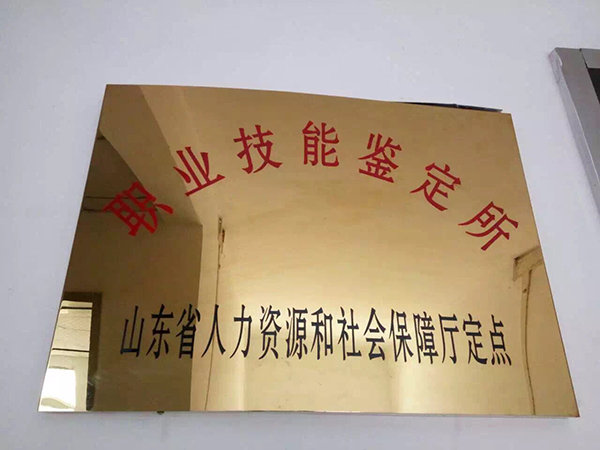 怎么样成为专业二手车评估师？了解这几个方面非常重要！