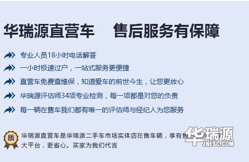 汽车展会第一天，理性消费买车卖车如何更划算