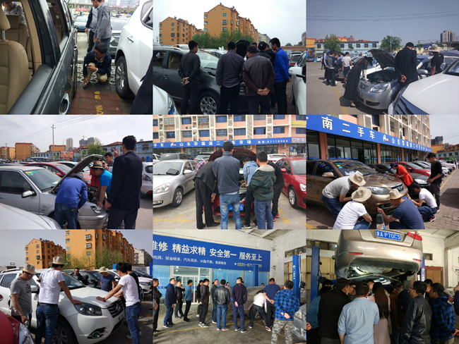 二手车鉴定评估师精英培训班倒计时，报名从速