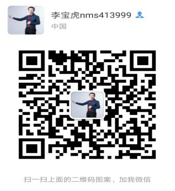 别克 君威 2009款  同样的感觉，不同的价格
