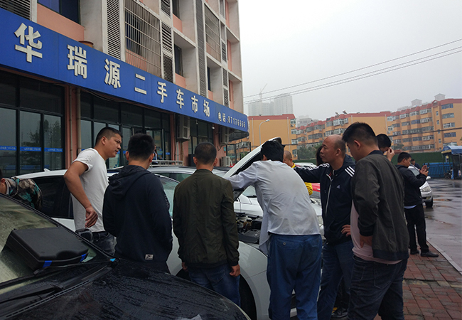 山东二手车鉴定评估师技能培训最新资讯,年前学习年后入职