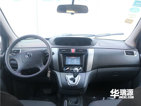 2万元就能买到的SUV,风行景逸,城市代步最佳选择