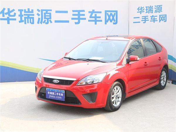 这是福克斯?No, I am the focus.